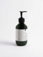 5% Urea + 2% Panthenol Body Cream - Image 6